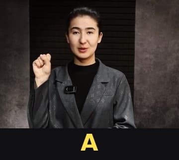 а